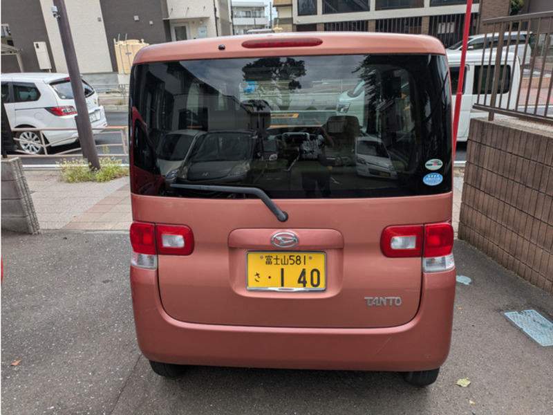 TANTO