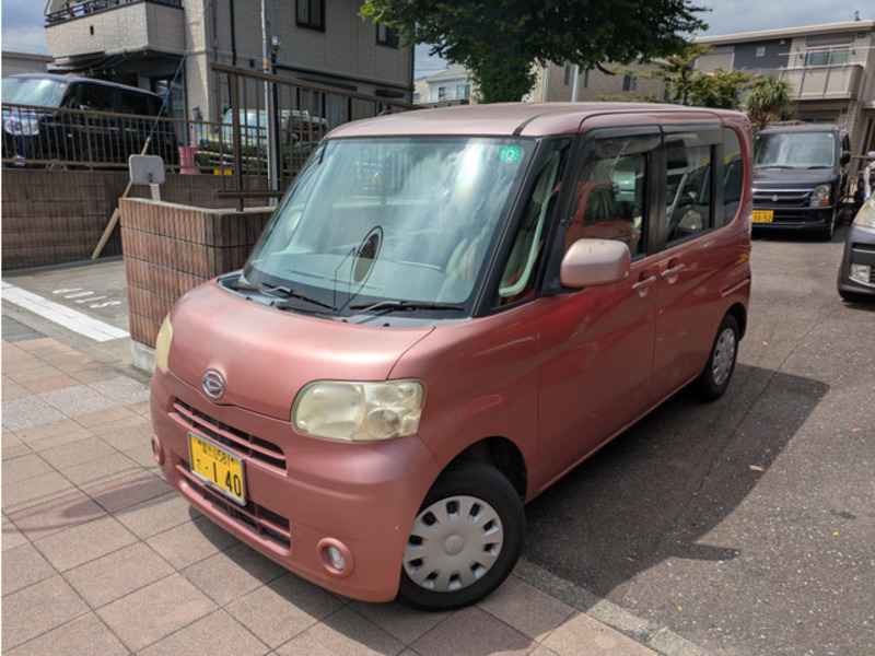 TANTO