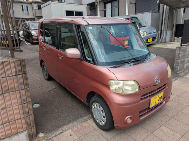 TANTO-0