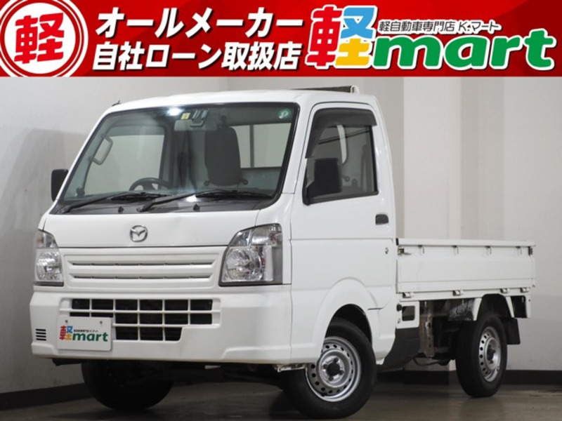 MAZDA SCRUM TRUCK