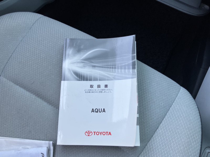 AQUA