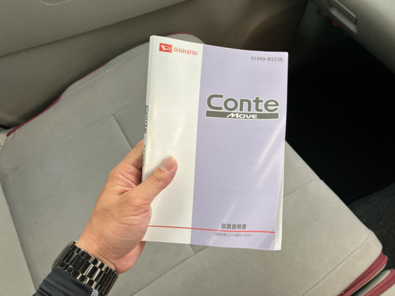 MOVE CONTE