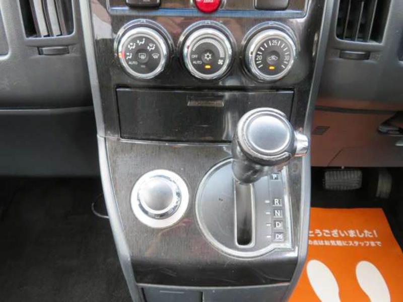 DELICA D5