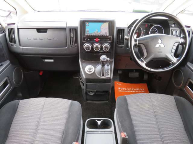 DELICA D5