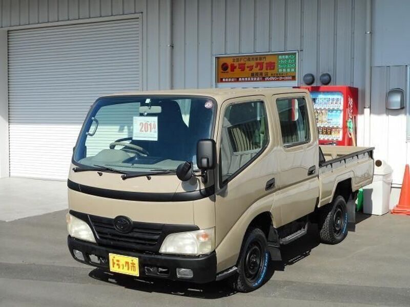 TOYOTA DYNA