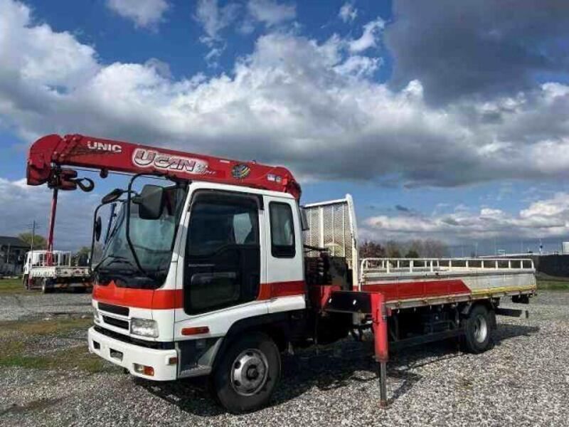 ISUZU FORWARD