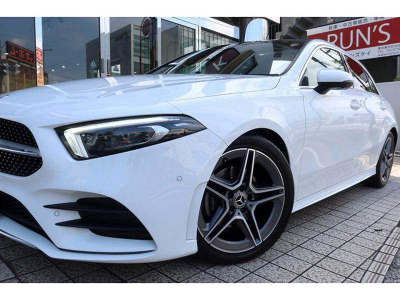 A-CLASS