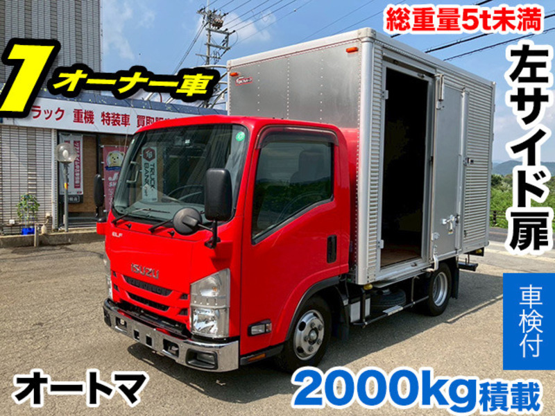 ISUZU ELF