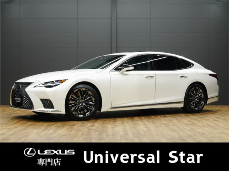 LEXUS LS