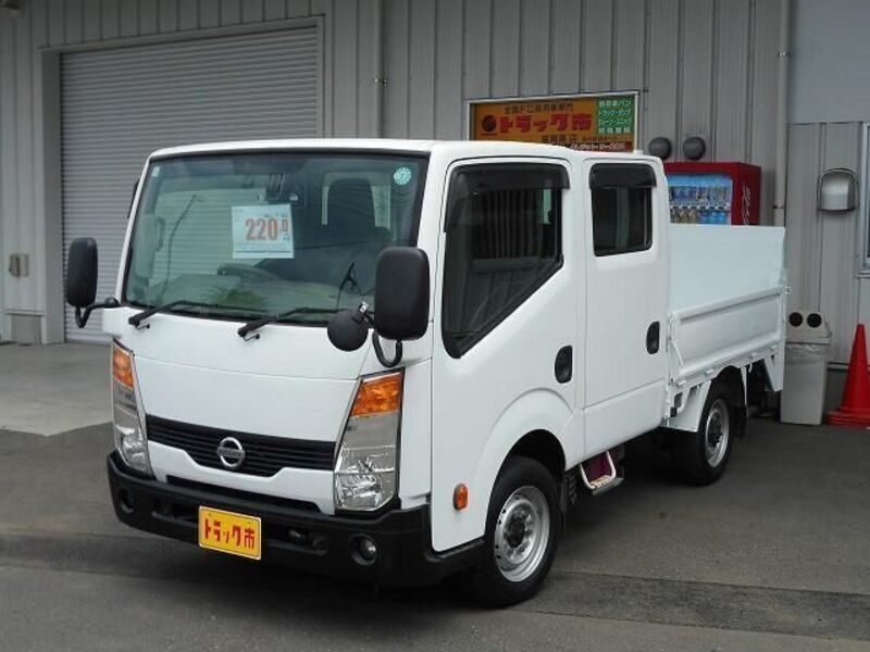 NISSAN ATLAS
