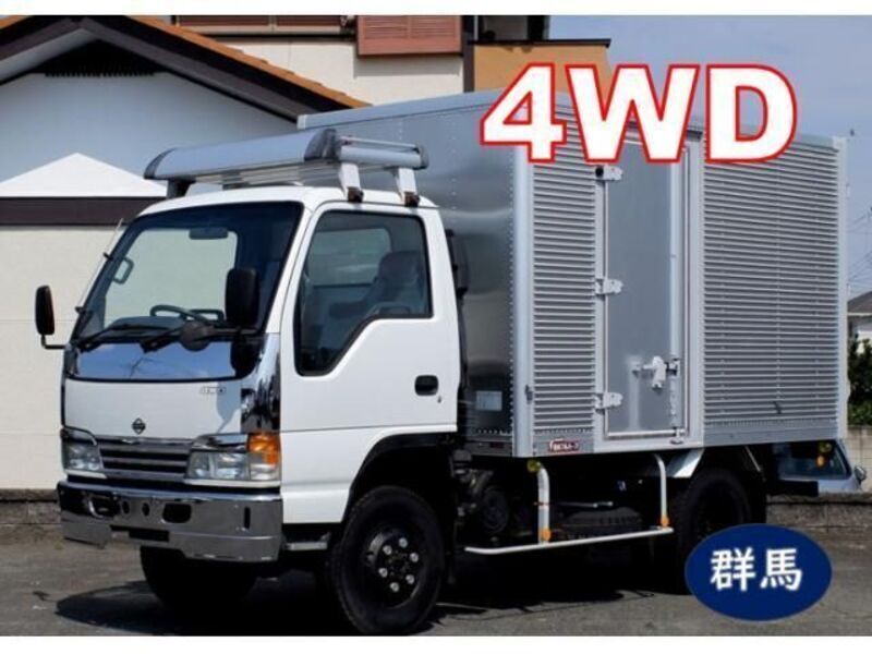 NISSAN ATLAS