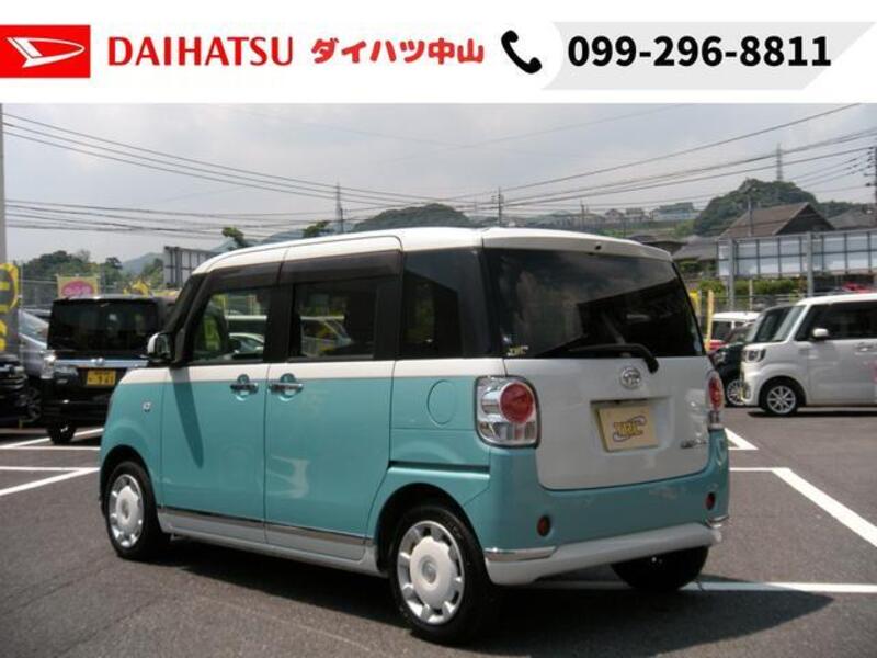 MOVE CANBUS
