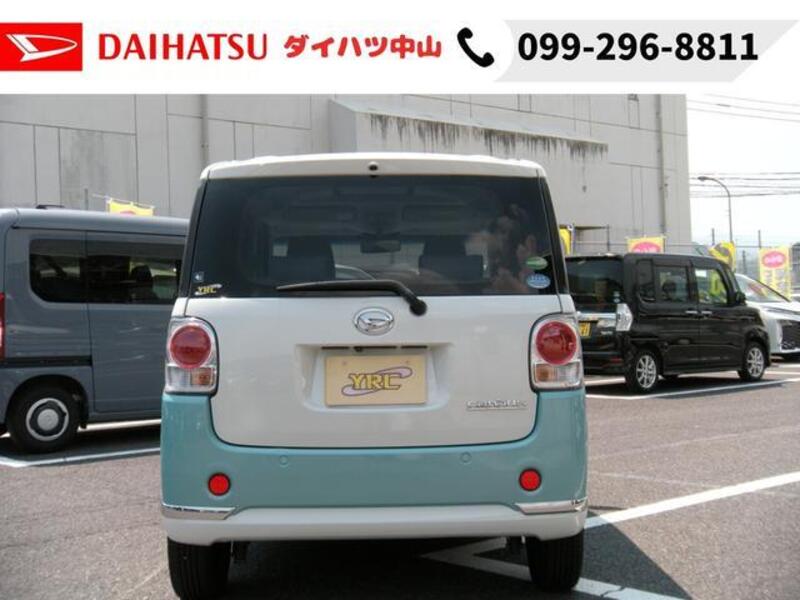 MOVE CANBUS