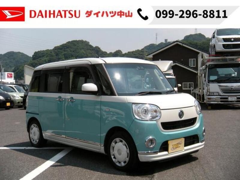 MOVE CANBUS