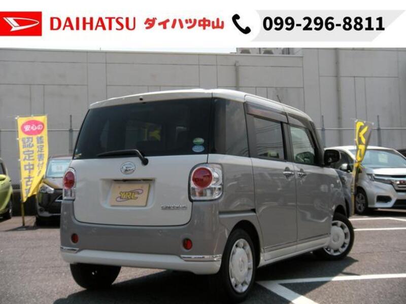 MOVE CANBUS