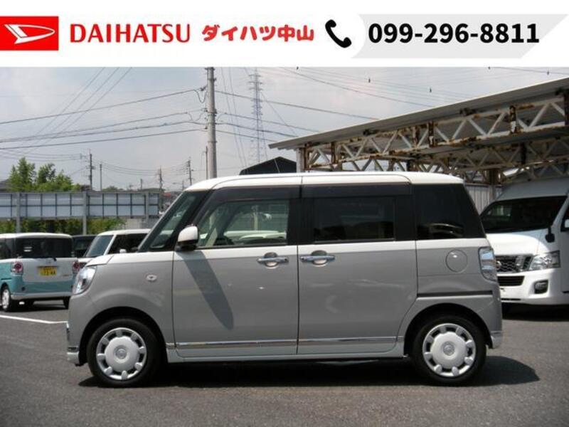 MOVE CANBUS