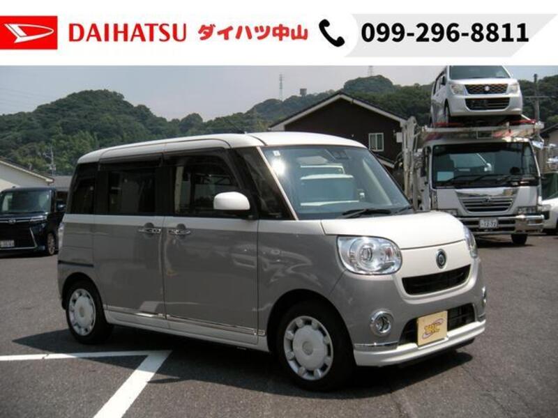 MOVE CANBUS