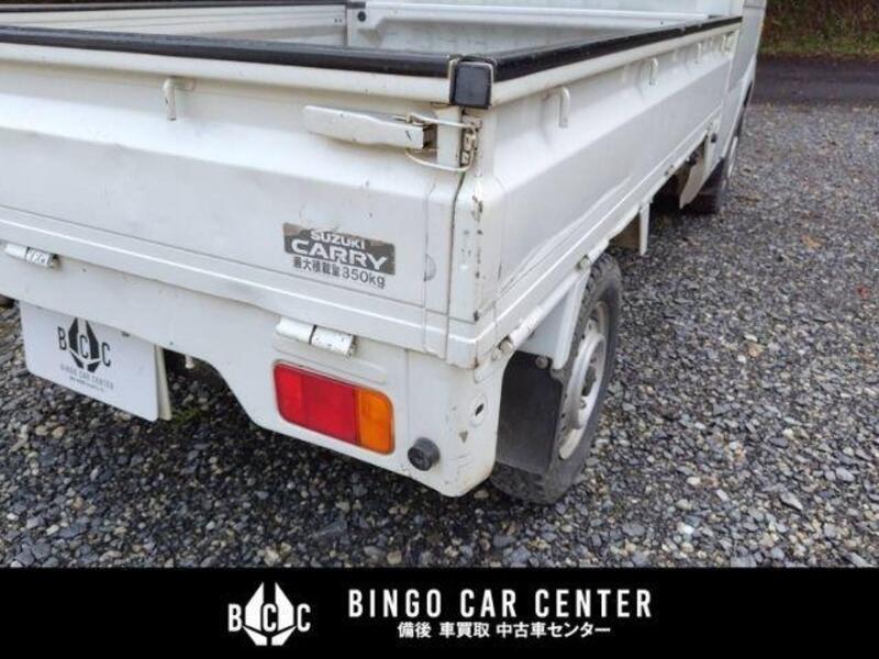 CARRY TRUCK