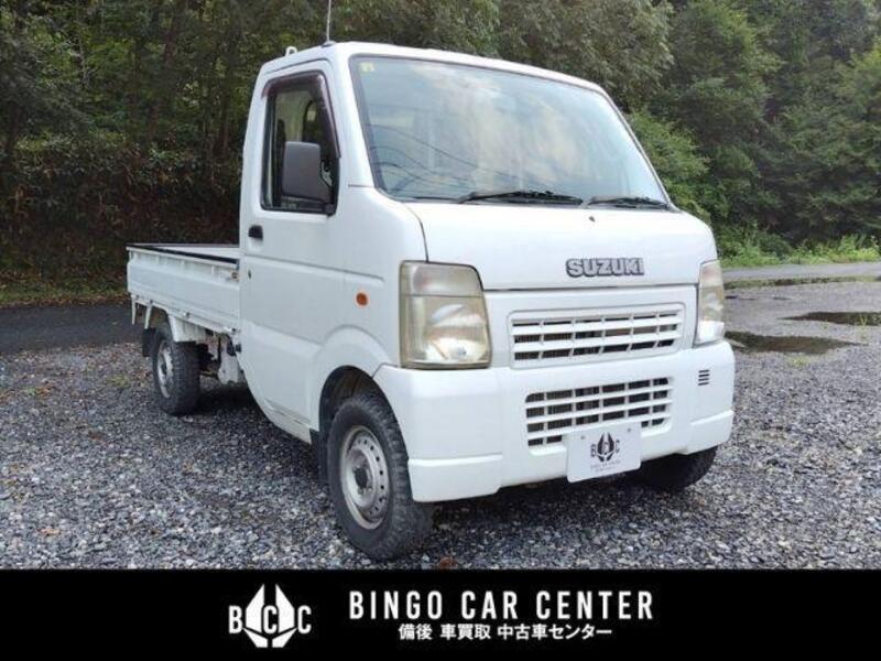 CARRY TRUCK