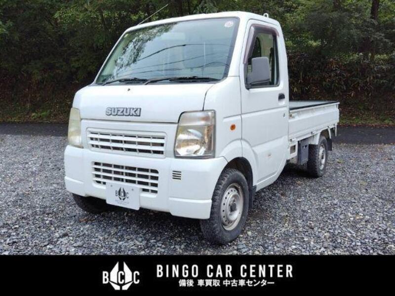 SUZUKI CARRY TRUCK