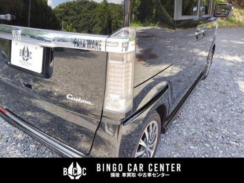 N BOX CUSTOM