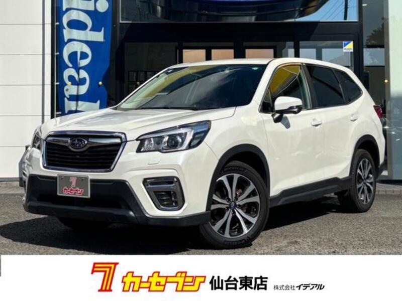 FORESTER-0