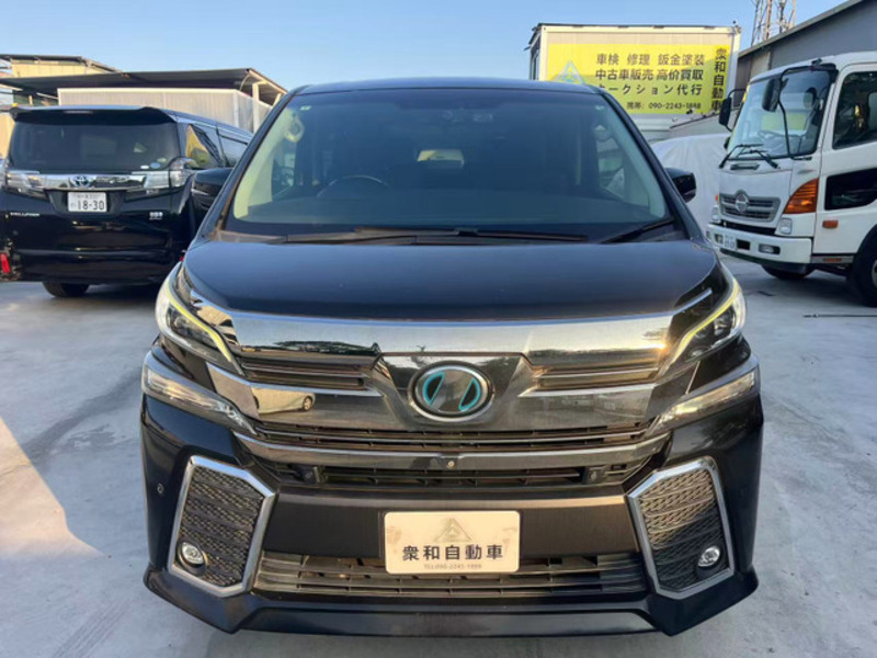 VELLFIRE