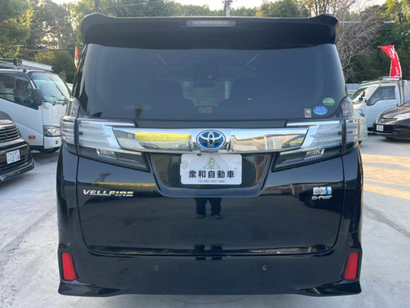 VELLFIRE