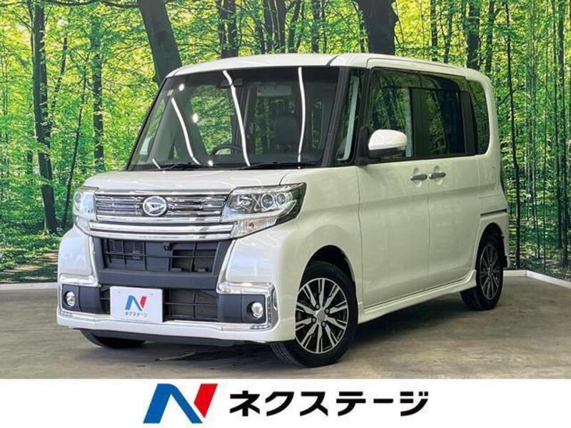 TANTO-0