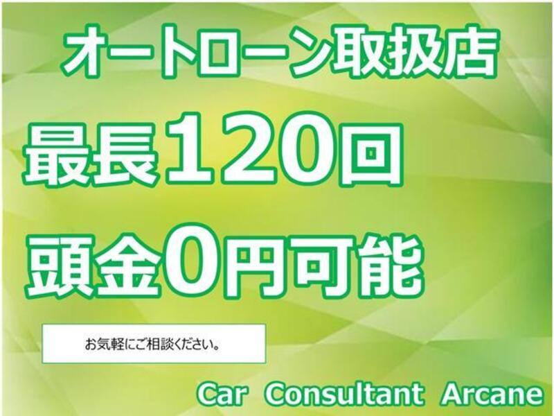 S60