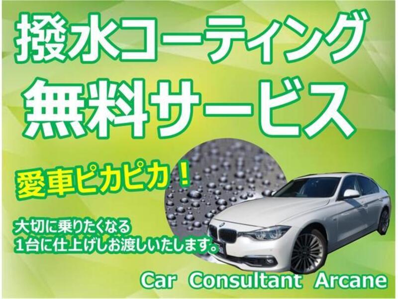 S60
