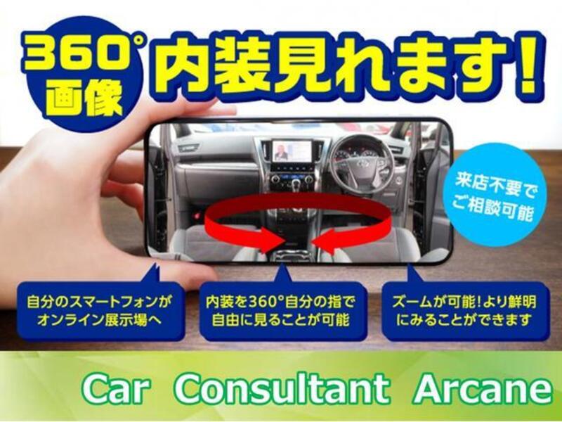 S60