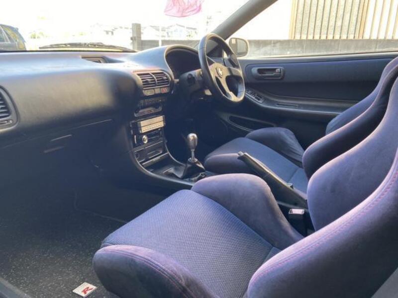 INTEGRA