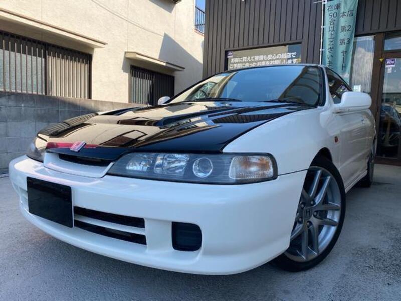 INTEGRA