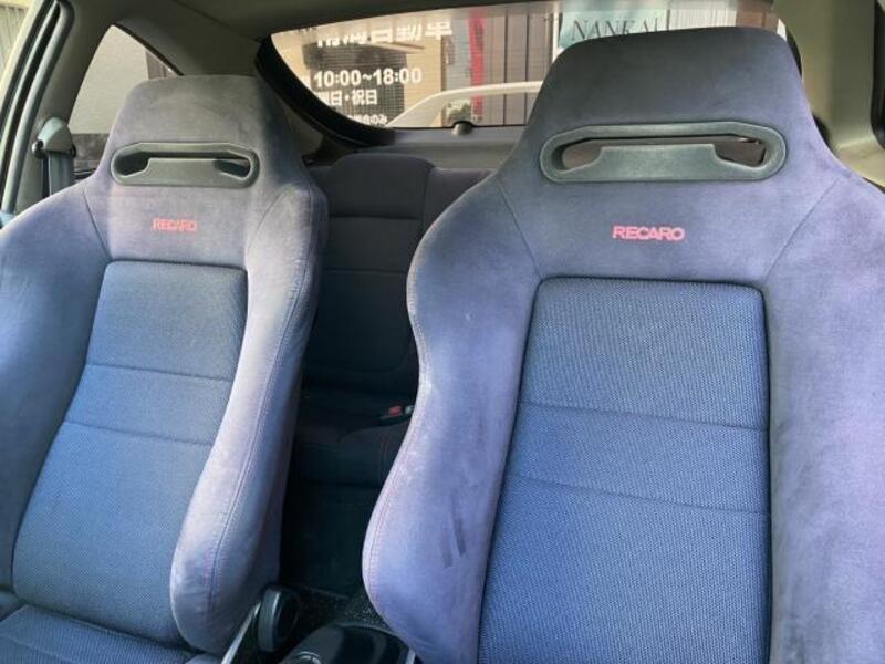 INTEGRA