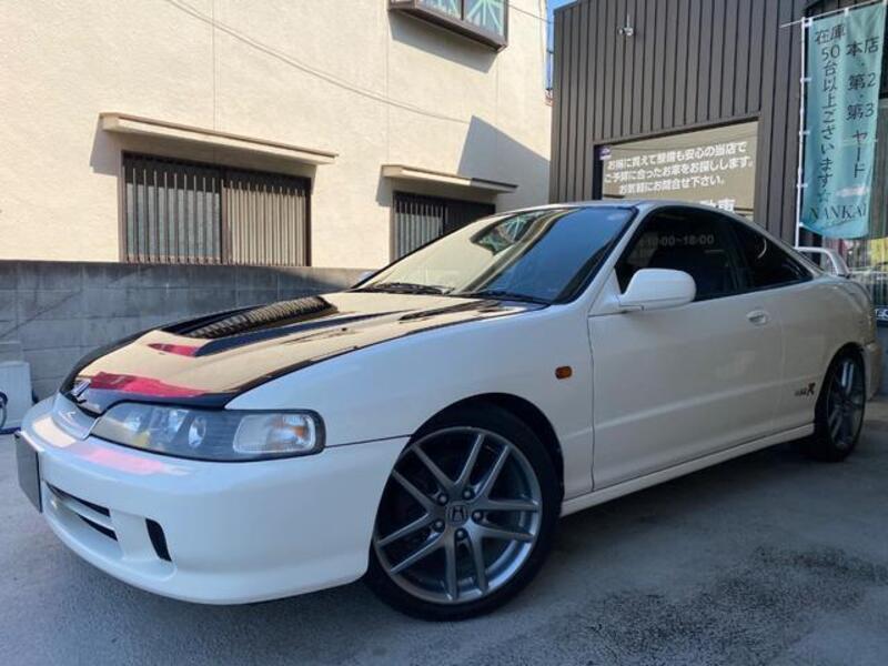 INTEGRA