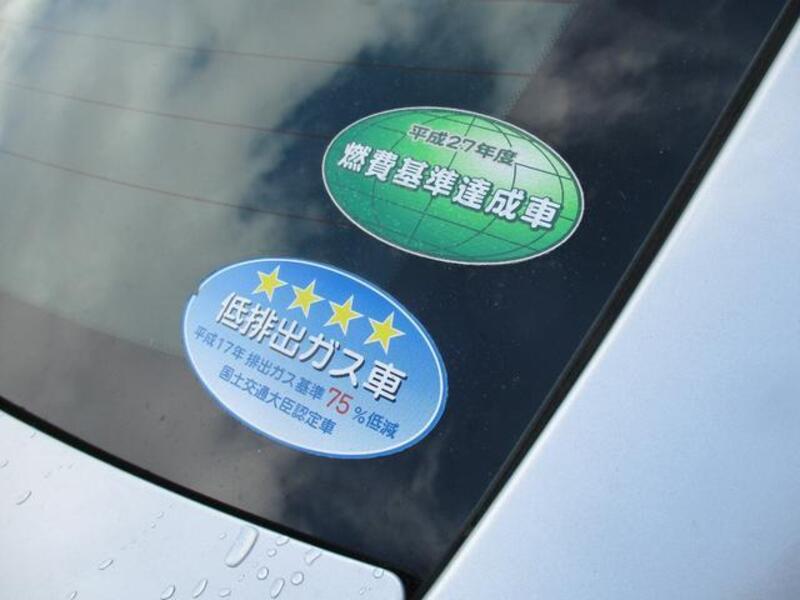 LEGACY B4