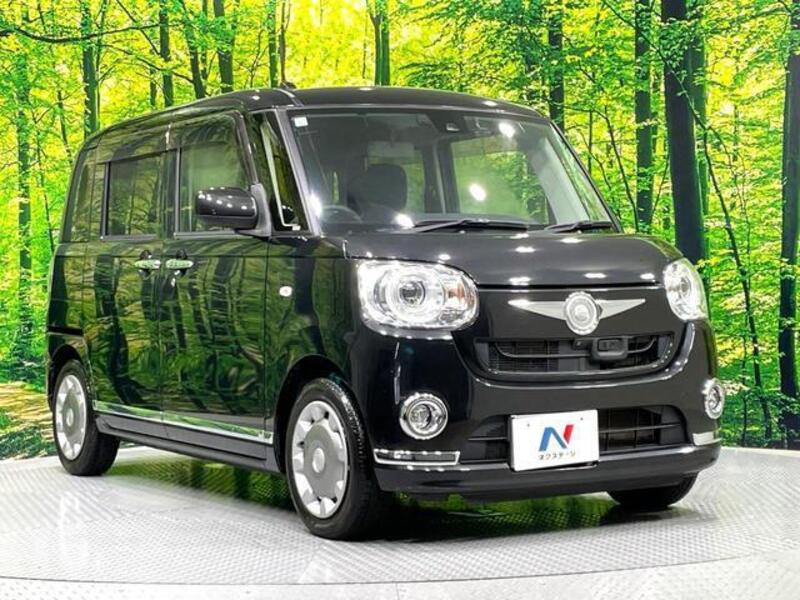 MOVE CANBUS