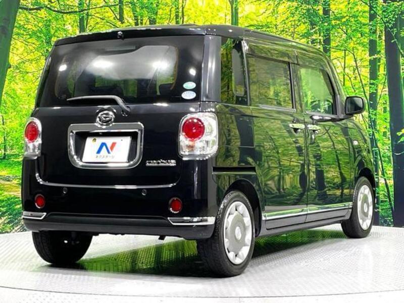 MOVE CANBUS