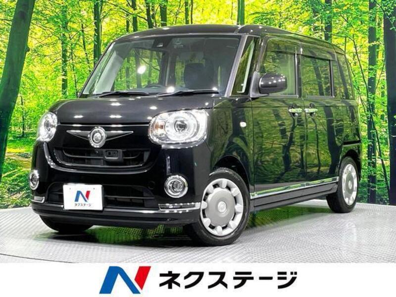 MOVE CANBUS-0