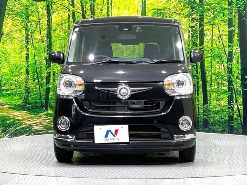 MOVE CANBUS