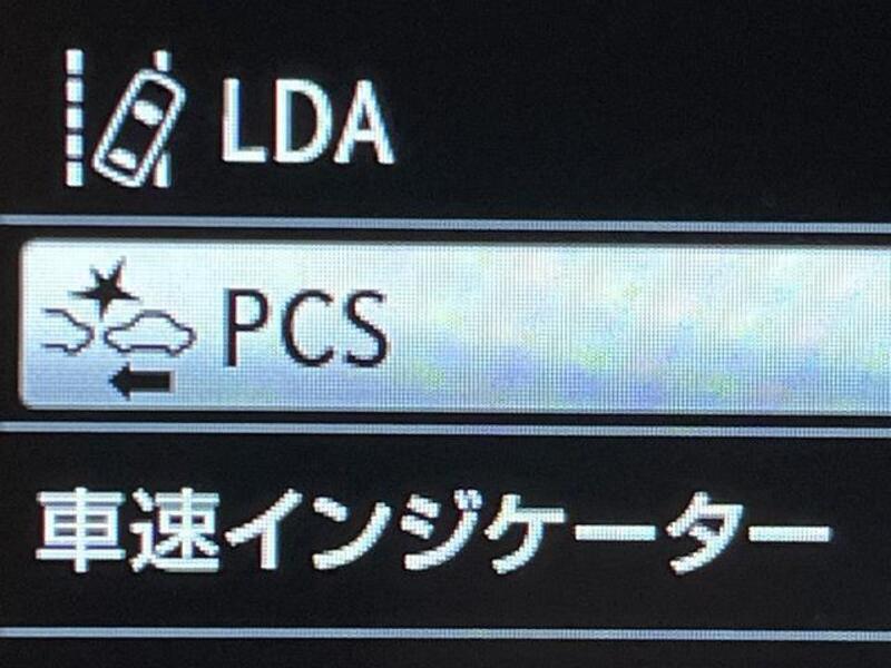 IS