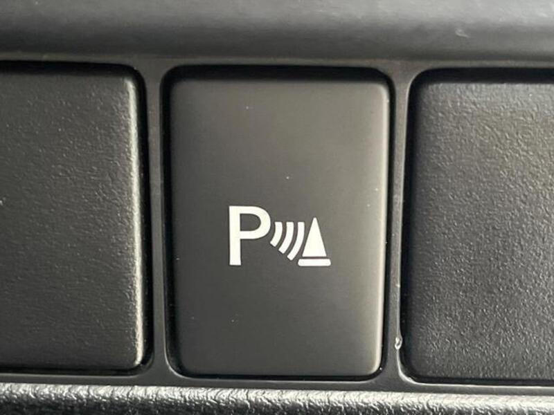 IS