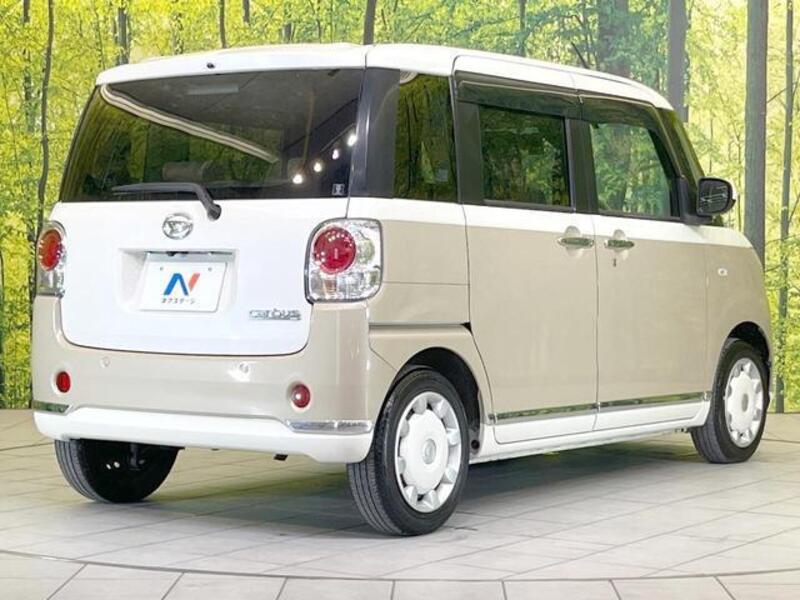 MOVE CANBUS