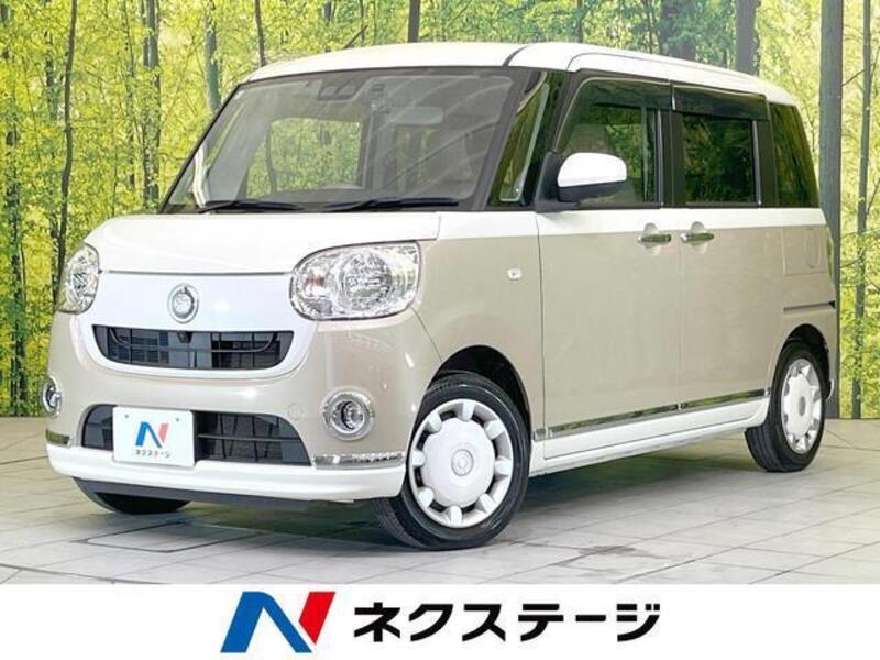 MOVE CANBUS-0