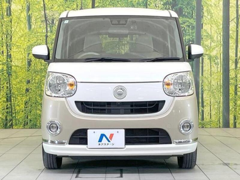 MOVE CANBUS