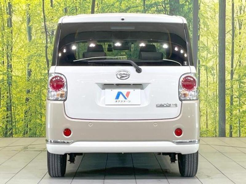 MOVE CANBUS