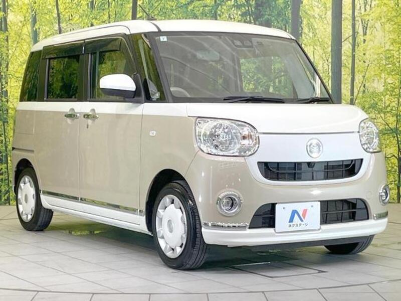 MOVE CANBUS