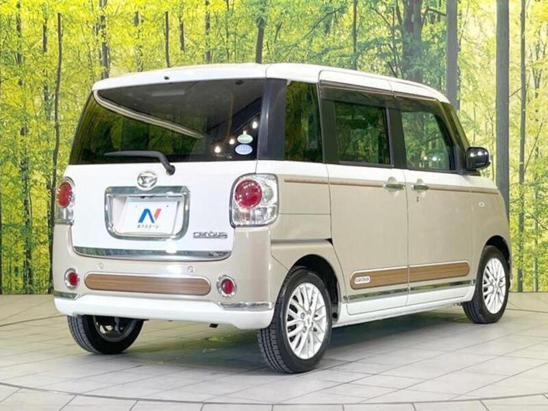 MOVE CANBUS
