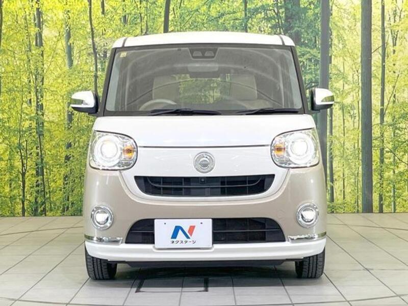 MOVE CANBUS